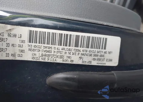 2007 Jeep Grand Cherokee Laredo из США, поврежденный, VIN 1J8HR48P37C541661